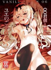 4f1162e93a3721fafc37f21b43414620