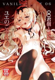 4f1162e93a3721fafc37f21b43414620