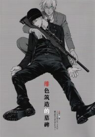 4f1a1ca7f3e5713eb95f6bbd20150cd1