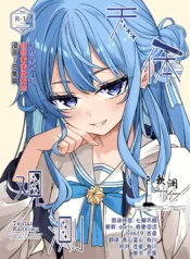 4f1baca3a66d87ac876a7e733c3b3c70