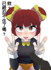 4f2a1d7b7f546e5906a44fdab583ea0a