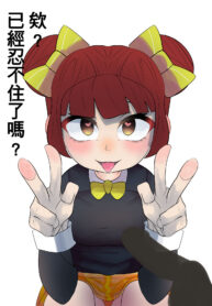 4f2a1d7b7f546e5906a44fdab583ea0a