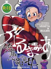 4f467d2bfcdd3698e307ce4b1c67f6a4