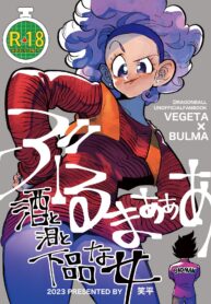 4f467d2bfcdd3698e307ce4b1c67f6a4