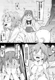 4f49c33f63bfeee2531061b2132c721a