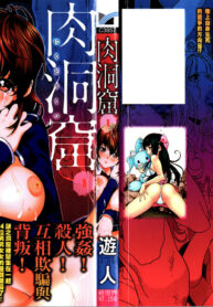 4f53efb530e72e74388147981b1a1a16