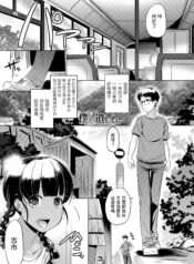 4f56e59bbf50cee12929279929ff0083