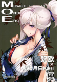 4f6813c208dd71a0e5950ea7613af2d7