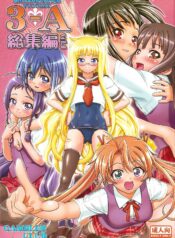 4f6d1034462df6febff5abaf5db6984f