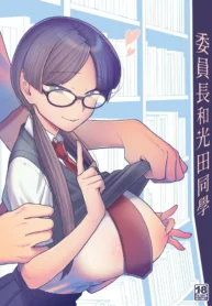 4f74061f2c9fbe9efebc6b8da491cb96