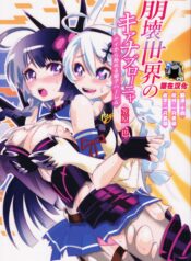 4f79aa5acc58a76afca2c87f6962193d