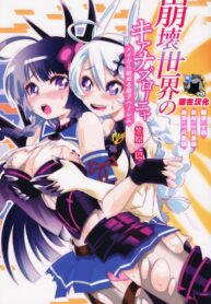 4f79aa5acc58a76afca2c87f6962193d