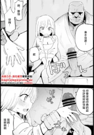 4f7b0d92112667061b36d86a77bbd995