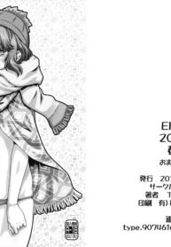 4f853742c34613a1d9030e2bd2d28967