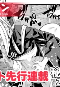 4f8ca0482707c0d44de30fa6dba8f0da