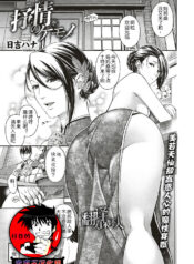 4f920cf1df96cf4e372500a536021ea6