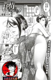 4f920cf1df96cf4e372500a536021ea6