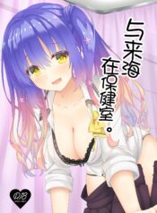 4f95efced7551935dedf18d45527e279