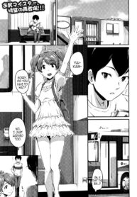 4f9b4657f9f0331d4518efec8cf66251