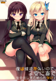 4f9bc8a23378dd8787e50d9501aab189