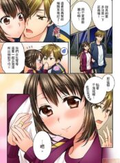 4fa7fb1b1c0537d9f78c8a87190e5eec