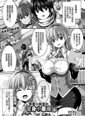 4faa5404aebd7ae3d704692a9871370a