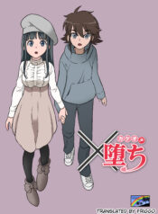 4fb3de431af07ea4bf951dcb8b1ed163