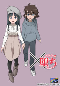 4fb3de431af07ea4bf951dcb8b1ed163