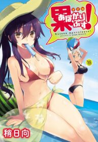 4fb8c4963bc64cd2676ec789c4b8d43f