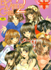 4fbb1068eb9b9369869491094a81bf6d