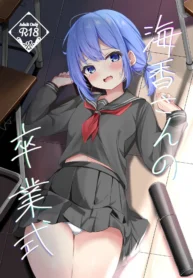 4fd9d667e357fc1540c70874a57fb687