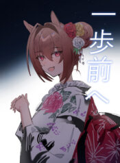 4fdea01677e7af48a17264c9e7ea2ce1