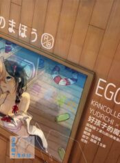 4fe38992677ca55f500229f8784340bb