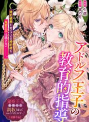 4fea5b5ebe300a26fb2ba0e03beeb184