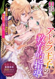 4fea5b5ebe300a26fb2ba0e03beeb184