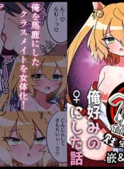 4feed9188a225f6fb6ab2589238dda85