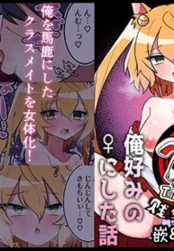 4feed9188a225f6fb6ab2589238dda85