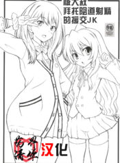 4ff93e5d21f61553de28df528c35c8e8