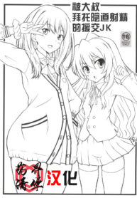 4ff93e5d21f61553de28df528c35c8e8