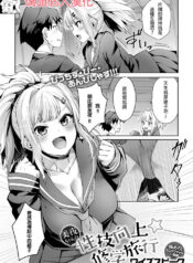 4ffefb38f36840cfd14251f39741bde5