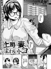 5008655b6edab1cb76b491ac949b79b3