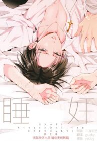 500d14be38f72424b758e629a18df4c2