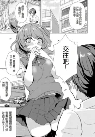 5017689854a12fba74d4d93519217682