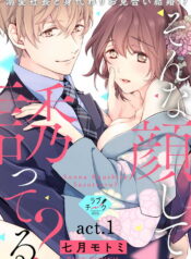 501f5aab1c99c12343e228b02c36d0a3