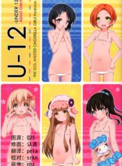 50235a2146e21519f470ed4a30e12285