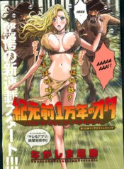 50268d0f3c8aa96ee247decd81094d98