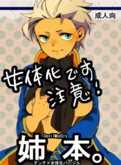 50314520bf5484b0c80f65b5548b7eb1