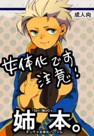 50314520bf5484b0c80f65b5548b7eb1