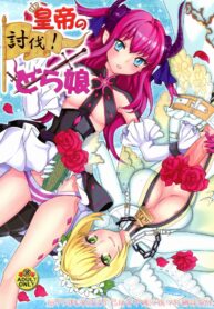 503263664003848e1349d9983e444816