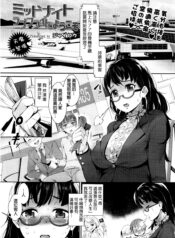 5035911f57c8d4acb8ab8a59a6e883f2